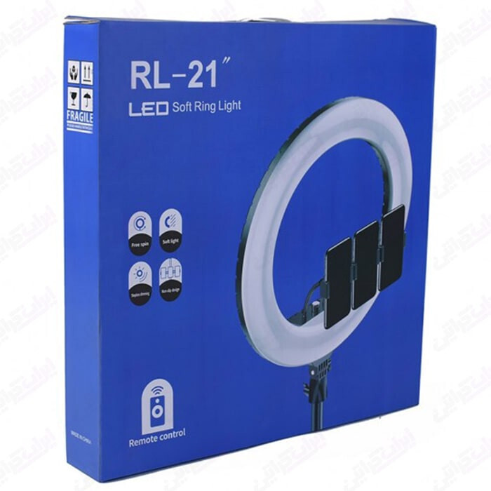  رینگ لایت عکاسی 21 اینچ مدل RL-21 همراه با سه پایه 2.1 متری 